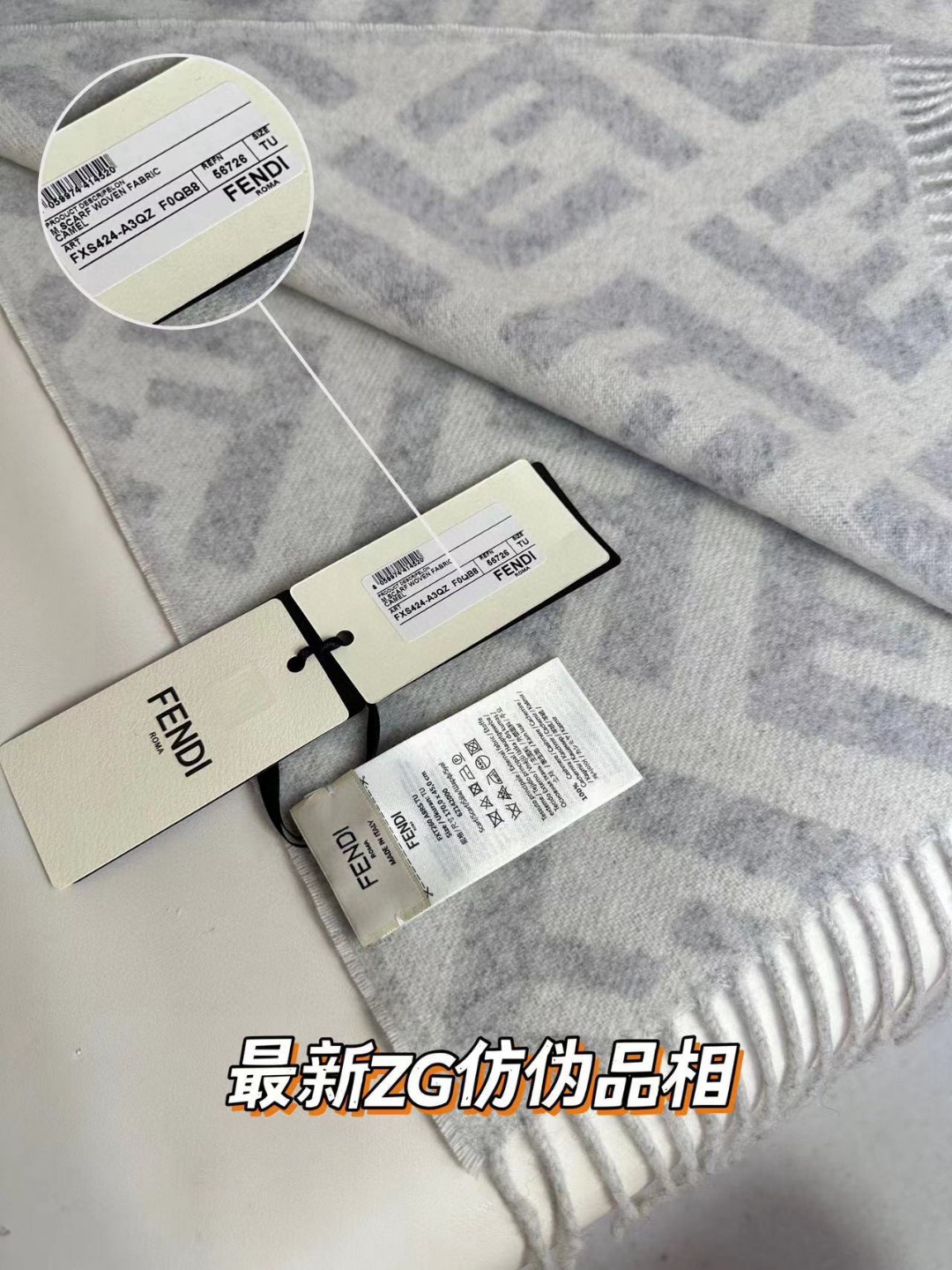 面料：羊绒尺寸：45*170颜色： 咖色 红色 灰色 奶茶色时尚达人搭配首选长款流苏围巾。棕色羊绒和羊毛