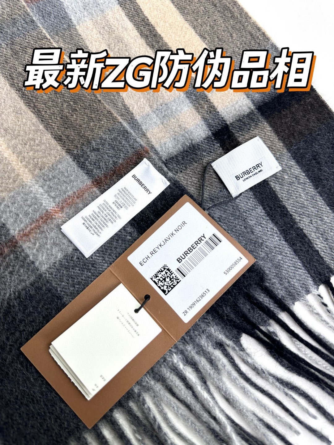 【帅气绅士有型No.1✓❗️】▪️怒赞推荐‼️高端男士款~超级无敌软糯的深度水波纹男士纯羊绒围巾！设计真