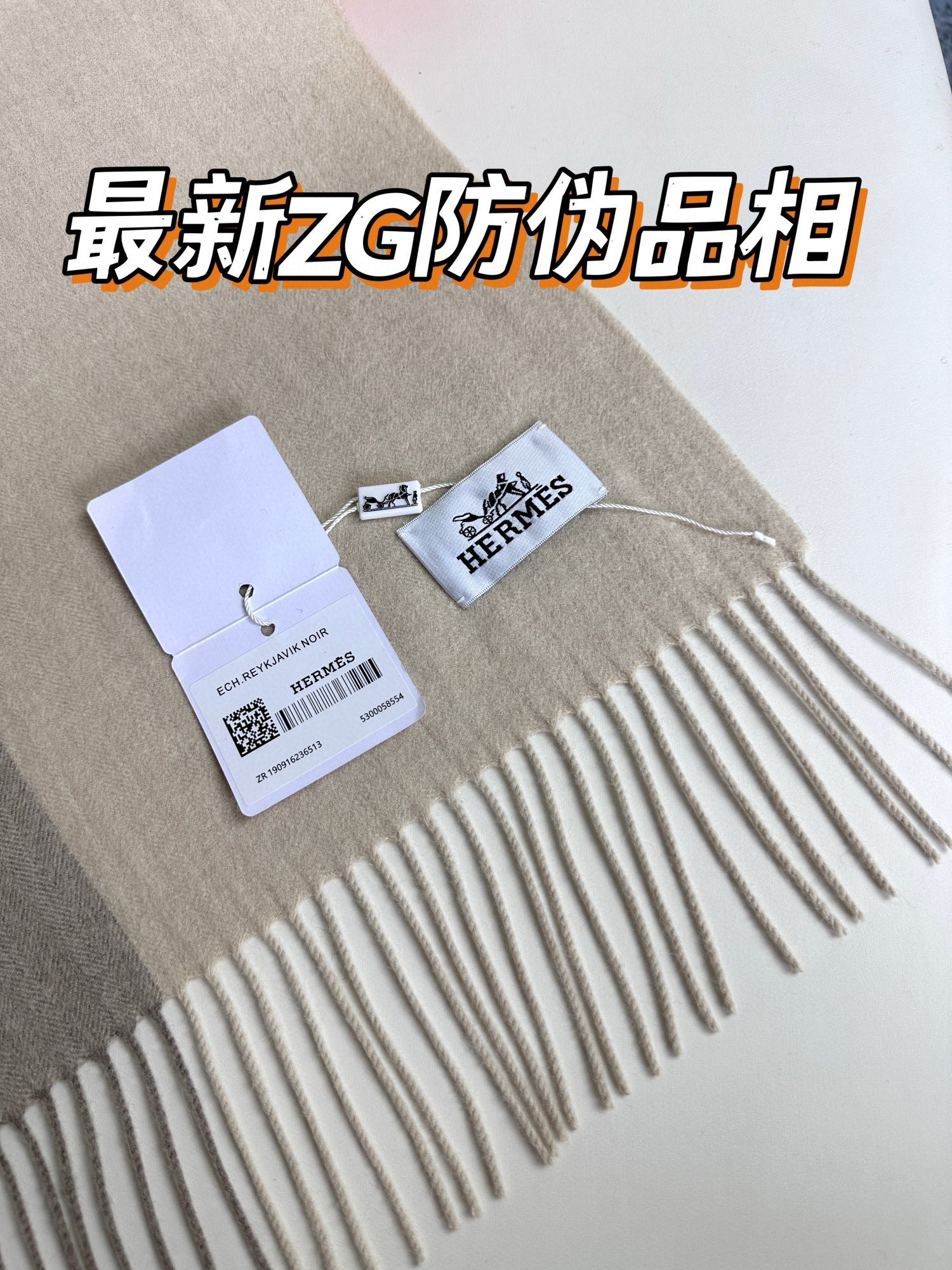 上新！Hermes · 爱马仕，大H难得一见的温柔配色，低调又不失优雅❗️】重点推荐❗️双边配色，一条围