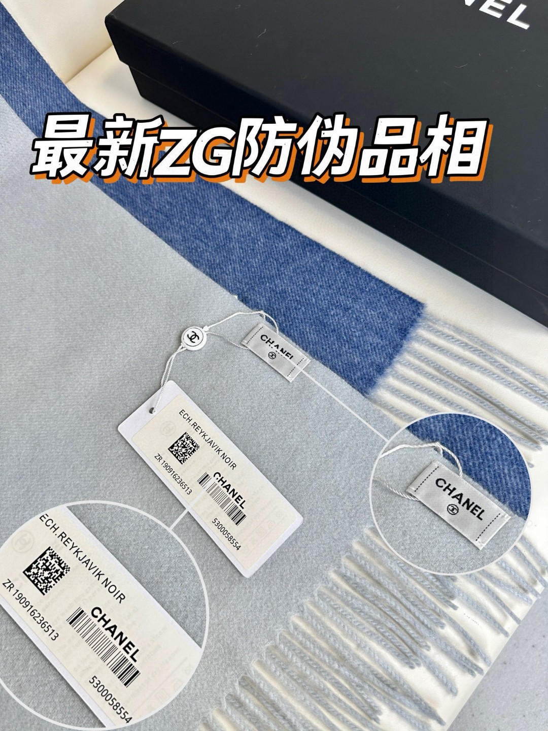 香奈儿2025渐变色👍巴黎时装展商务男士女士通用双面羊绒披肩🔥代工厂臻选上乘的超细羊绒纤维 进行纯手工精