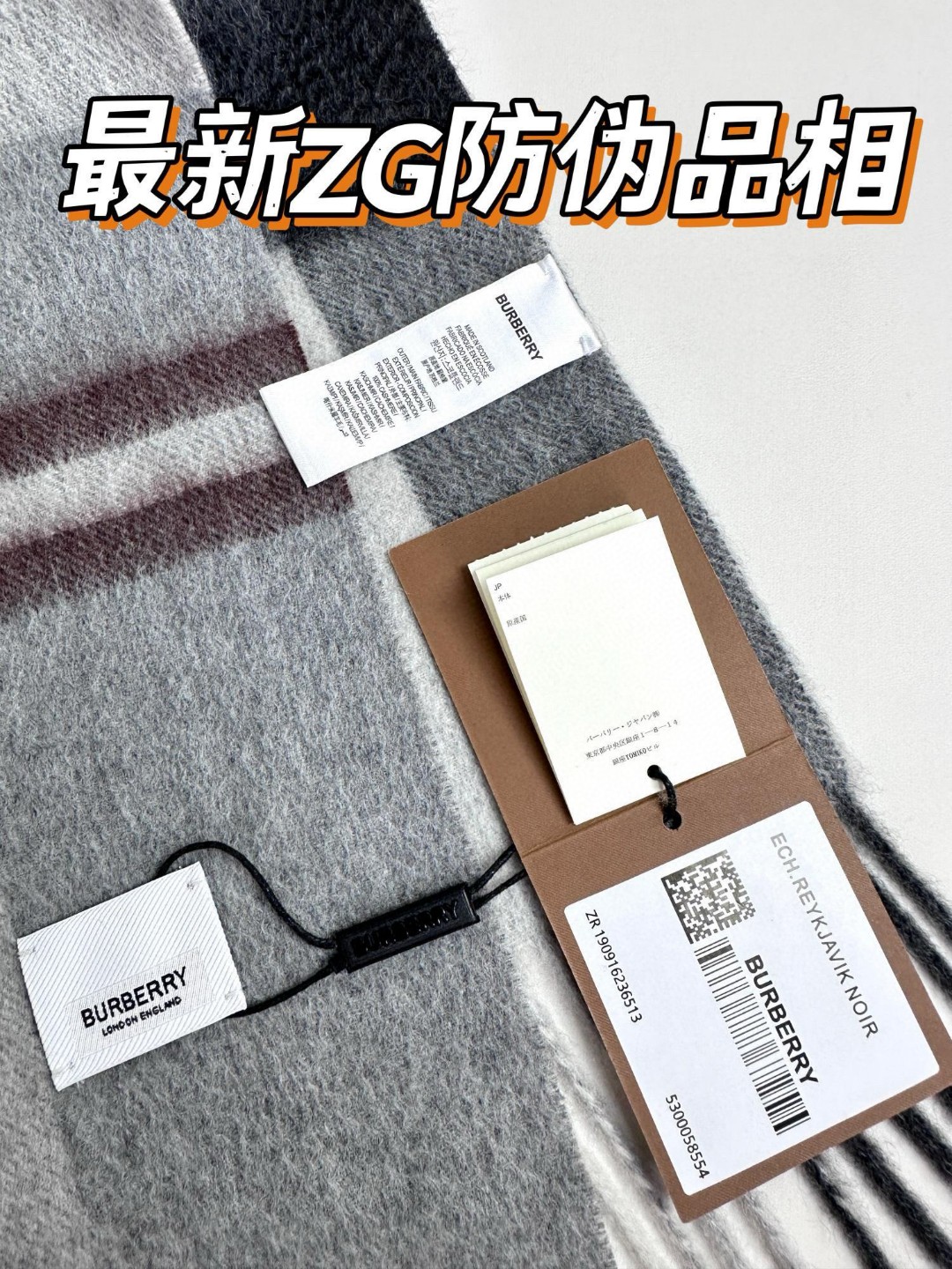 上新！BURBERRY百分百山羊绒 🆕【▪️ 惊艳！披着围着都美的~让人过目不忘！！】巴宝莉这款出来的效
