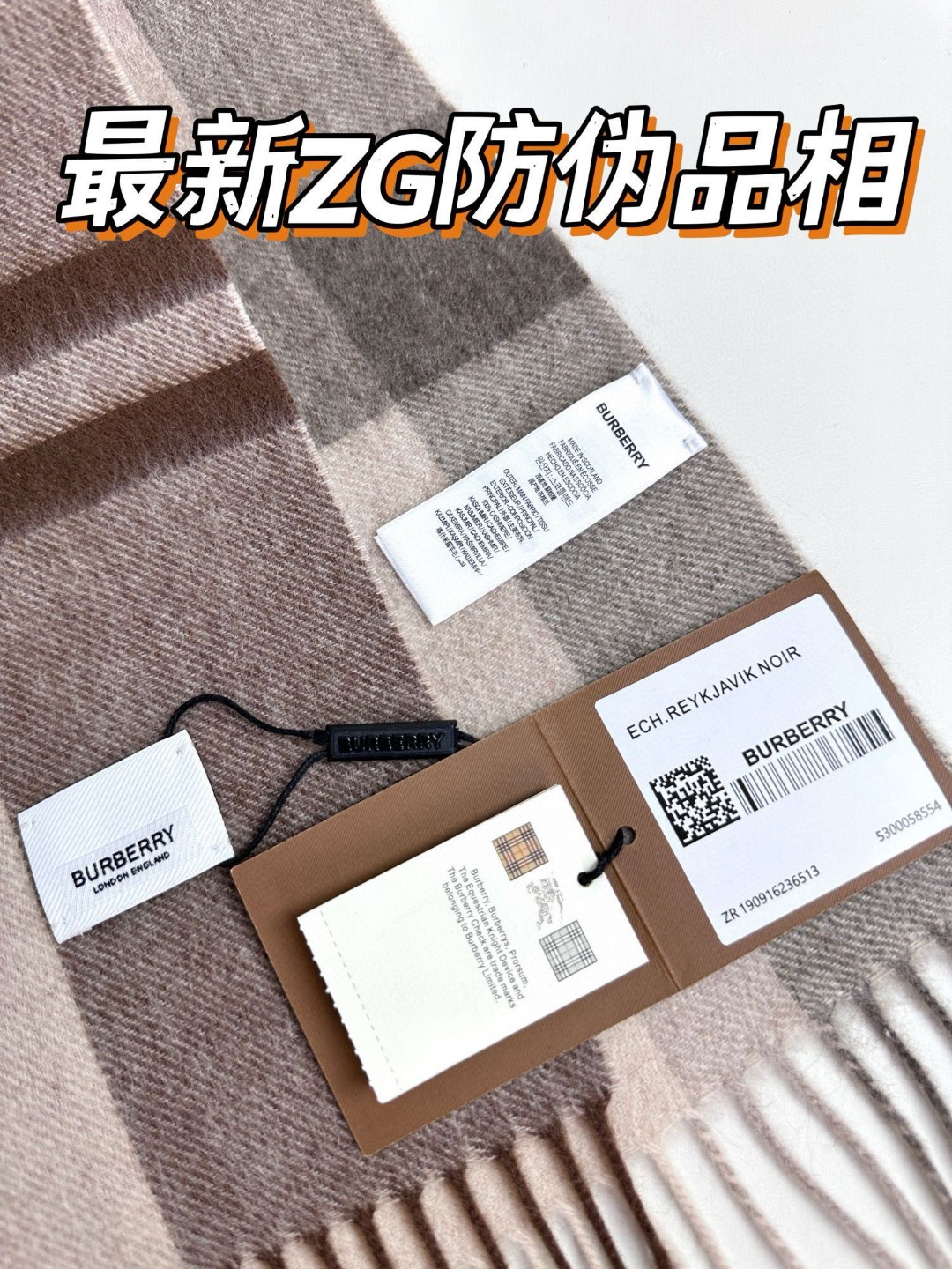 上新！BURBERRY百分百山羊绒 🆕【▪️ 惊艳！披着围着都美的~让人过目不忘！！】巴宝莉这款出来的效