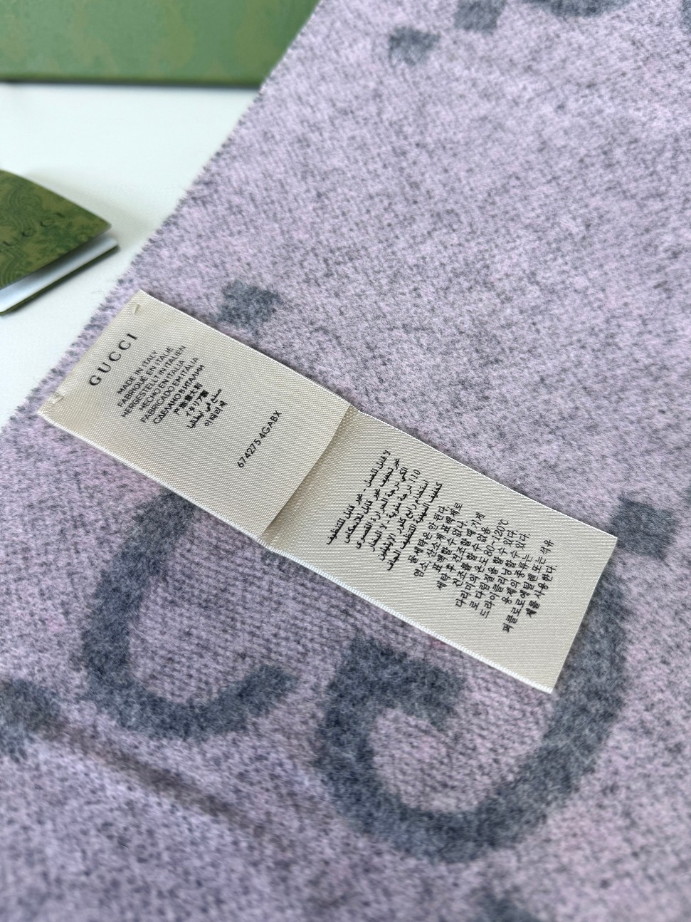 大G流苏 最新爆款 经典双大g 双面提花流苏围巾 原版原标，经典的设计 耐看百搭 规格45*200