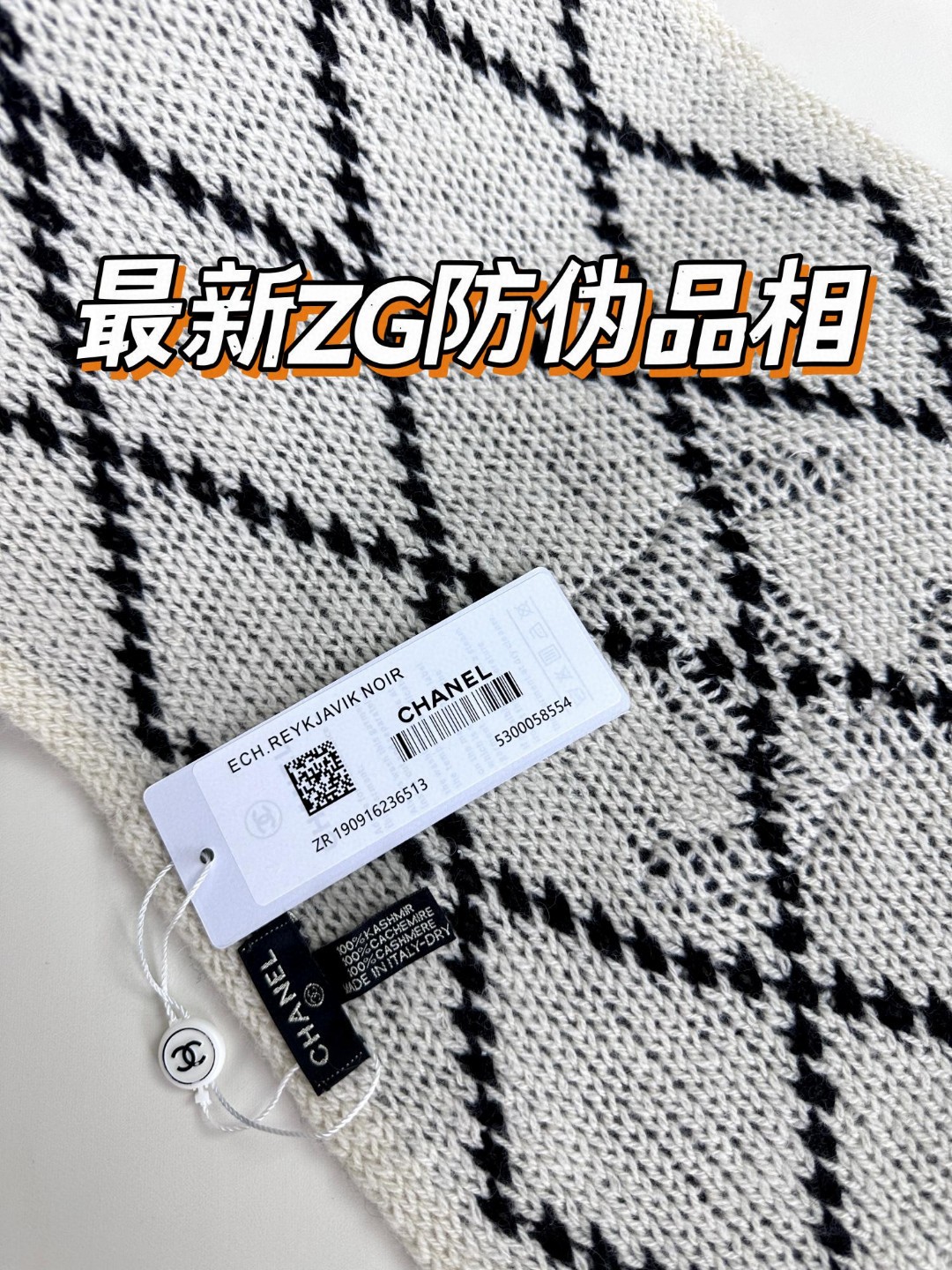 上新！🌾爆款到货！香奈儿Chanel秋冬超软糯围巾|||🧣这条香奈儿秋冬围巾 一定要提前入！不然等到秋冬