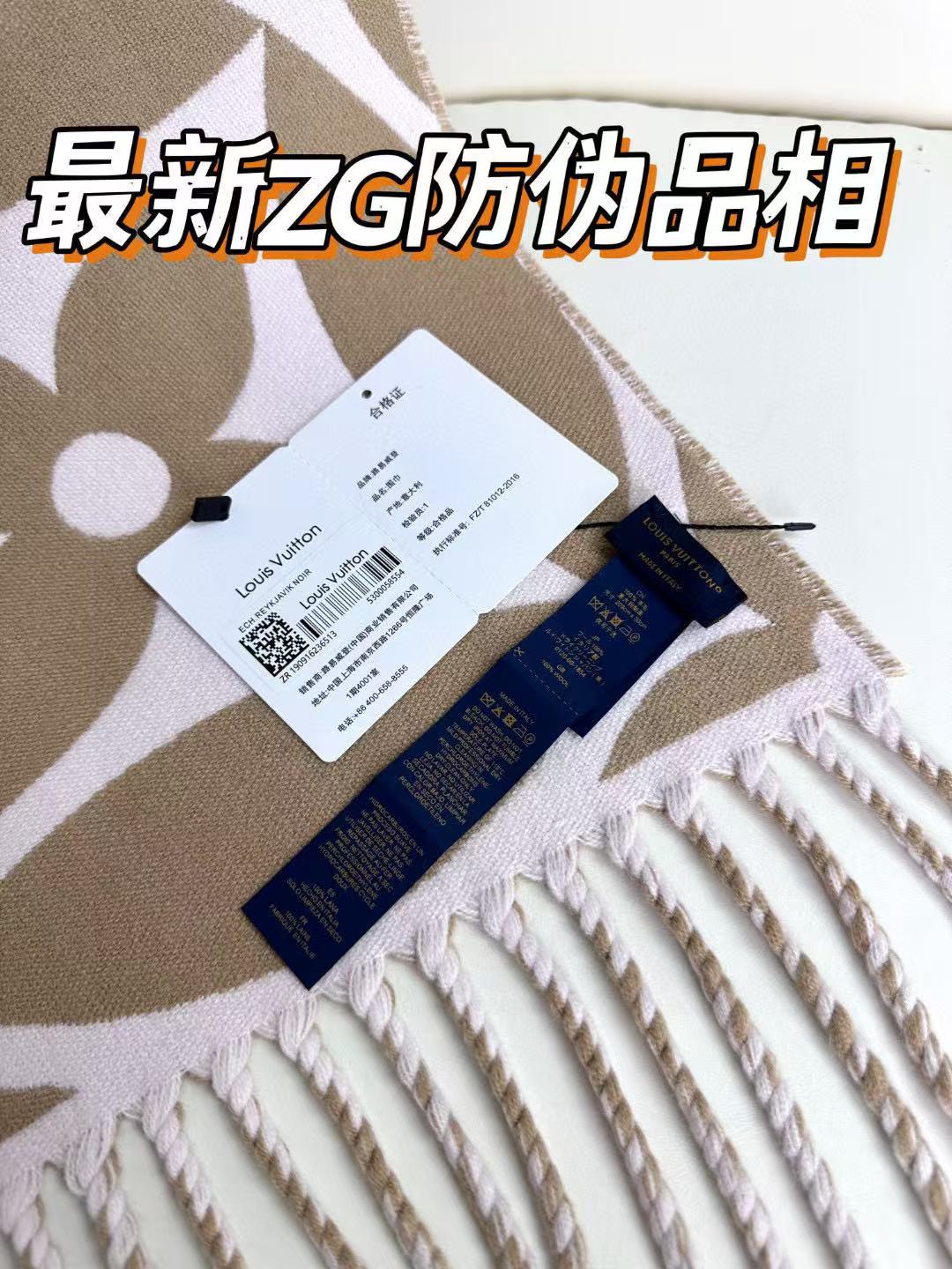 官网四色🧣太好看了 大麻花也有新款了 新款围巾大号字母花卉彰显品再以纤长流苏饰边增添华美质感. 纯羊毛围裹舒适暖意，无惧