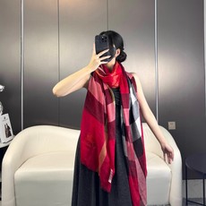 🆕 上新!2023年巴宝莉正装系列货 专供旗舰店的vi🆕 P 💍💍💍顶级苏格兰进口山羊绒 🎆无比的高贵优雅 知性的款 🆕 上新!2023年巴宝莉正装系列货 专供旗舰店的vi🆕 P 💍💍💍顶级苏格兰进口山羊绒 🎆无比的高贵优雅 知性的款