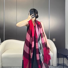 🆕 上新!2023年巴宝莉正装系列货 专供旗舰店的vi🆕 P 💍💍💍顶级苏格兰进口山羊绒 🎆无比的高贵优雅 知性的款 🆕 上新!2023年巴宝莉正装系列货 专供旗舰店的vi🆕 P 💍💍💍顶级苏格兰进口山羊绒 🎆无比的高贵优雅 知性的款
