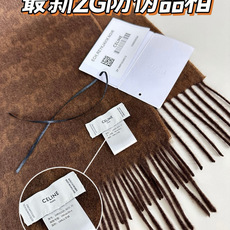 🆕 💟2023年CELINE凯旋门散林老花羊绒围巾终于出货了……很多宝宝要的上身图来啦!羊绒的质地戴起来软乎乎超舒服 🆕 💟2023年CELINE凯旋门散林老花羊绒围巾终于出货了……很多宝宝要的上身图来啦!羊绒的质地戴起来软乎乎超舒服