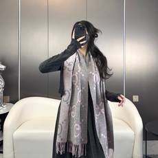 大G流苏 最新爆款 经典双大g 双面提花流苏围巾 原版原标,经典的设计 耐看百搭 规格45*200 大G流苏 最新爆款 经典双大g 双面提花流苏围巾 原版原标,经典的设计 耐看百搭 规格45*200