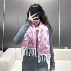 🆕 上新!2024秋冬爱㐷士男女同款,同步专柜,高端羊绒围巾! 可正式,可随意,非常Classical的设计。这款织 🆕 上新!2024秋冬爱㐷士男女同款,同步专柜,高端羊绒围巾! 可正式,可随意,非常Classical的设计。这款织