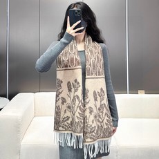 🆕 上新!2024秋冬爱㐷士男女同款,同步专柜,高端羊绒围巾! 可正式,可随意,非常Classical的设计。这款织 🆕 上新!2024秋冬爱㐷士男女同款,同步专柜,高端羊绒围巾! 可正式,可随意,非常Classical的设计。这款织