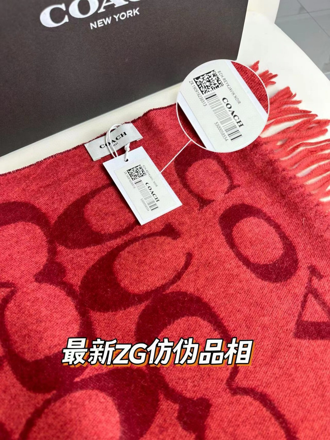 蔻驰 2023年新款到！Coach爆款！三色披肩也太好看了吧！不仅有颜值还有品质，97%羊毛+3%羊绒，手感超级软糯和舒