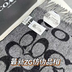 🆕 蔻驰 2023年新款到!Coach爆款!三色披肩也太好看了吧!不仅有颜值还有品质,97%羊毛+3%羊绒,手感超级软 🆕 蔻驰 2023年新款到!Coach爆款!三色披肩也太好看了吧!不仅有颜值还有品质,97%羊毛+3%羊绒,手感超级软