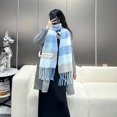 🆕 2024年爆款到货!✔️原厂原单,ACNE新款羊驼毛➕马海毛彩虹围巾,斯德哥尔摩的温暖色彩!第一眼便爱上,超高颜值 🆕 2024年爆款到货!✔️原厂原单,ACNE新款羊驼毛➕马海毛彩虹围巾,斯德哥尔摩的温暖色彩!第一眼便爱上,超高颜值