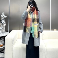 🆕 2024年爆款到货!✔️原厂原单,ACNE新款羊驼毛➕马海毛彩虹围巾,斯德哥尔摩的温暖色彩!第一眼便爱上,超高颜值 🆕 2024年爆款到货!✔️原厂原单,ACNE新款羊驼毛➕马海毛彩虹围巾,斯德哥尔摩的温暖色彩!第一眼便爱上,超高颜值