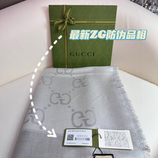 💕G家【GG金线提花披肩140】方巾,璀璨至极,女神必备的,实物真的美得太闪耀了,品质极好‼️款式经典,大方时髦,不过时 💕G家【GG金线提花披肩140】方巾,璀璨至极,女神必备的,实物真的美得太闪耀了,品质极好‼️款式经典,大方时髦,不过时