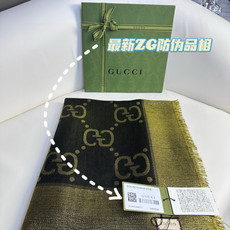 💕G家【GG金线提花披肩140】方巾,璀璨至极,女神必备的,实物真的美得太闪耀了,品质极好‼️款式经典,大方时髦,不过时 💕G家【GG金线提花披肩140】方巾,璀璨至极,女神必备的,实物真的美得太闪耀了,品质极好‼️款式经典,大方时髦,不过时