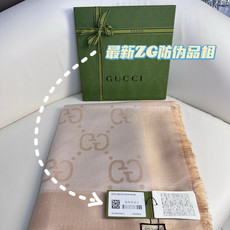 💕G家【GG金线提花披肩140】方巾,璀璨至极,女神必备的,实物真的美得太闪耀了,品质极好‼️款式经典,大方时髦,不过时 💕G家【GG金线提花披肩140】方巾,璀璨至极,女神必备的,实物真的美得太闪耀了,品质极好‼️款式经典,大方时髦,不过时