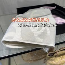 爆款到货 爆款到货