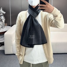 Lv爆款上新 升级版本!非常柔软亲肤!高端男女士围巾👍【Lv四叶草标志】独家牛货🐂 具有超高羊绒品质才会被此品牌青睐‼ Lv爆款上新 升级版本!非常柔软亲肤!高端男女士围巾👍【Lv四叶草标志】独家牛货🐂 具有超高羊绒品质才会被此品牌青睐‼