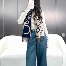 高品质跑量质量 🆕Loewe2024年最新款,罗意威涂鸦款双面围巾,男女同款。loewe超美新款围巾!超级推荐入手!超难 高品质跑量质量 🆕Loewe2024年最新款,罗意威涂鸦款双面围巾,男女同款。loewe超美新款围巾!超级推荐入手!超难