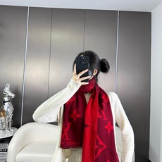 爆款上新 !2026年最新情侣款👍👍LV 独家牛货🐂 奢华尽在尺寸之间,高端品质‼️具有超高羊绒品质才会被此品牌青睐‼ 爆款上新 !2026年最新情侣款👍👍LV 独家牛货🐂 奢华尽在尺寸之间,高端品质‼️具有超高羊绒品质才会被此品牌青睐‼