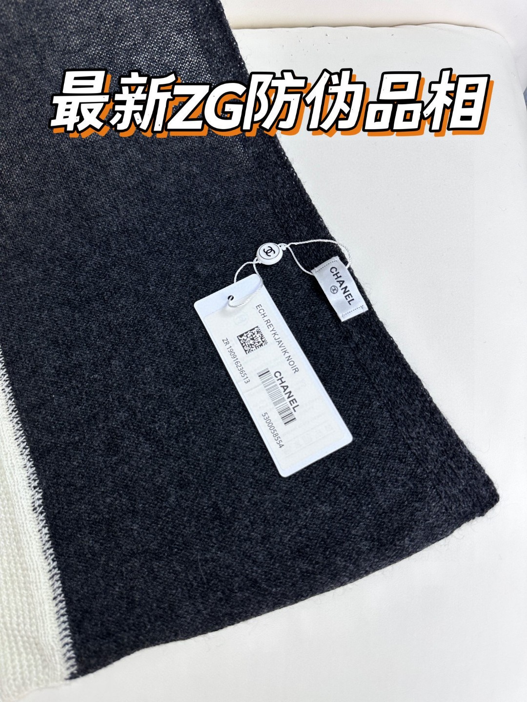 上新！2023年👑香奈儿专柜新款围巾 ‼妥妥的女主风，保暖又时尚，可当围巾，可当披肩！美翻了[流泪]御用殿堂级极品‼新款