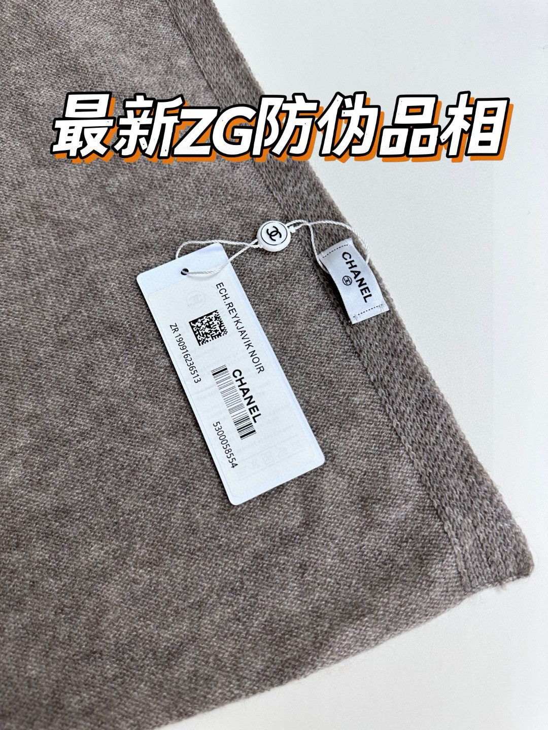上新！2023年👑香奈儿专柜新款围巾 ‼妥妥的女主风，保暖又时尚，可当围巾，可当披肩！美翻了[流泪]御用殿堂级极品‼新款