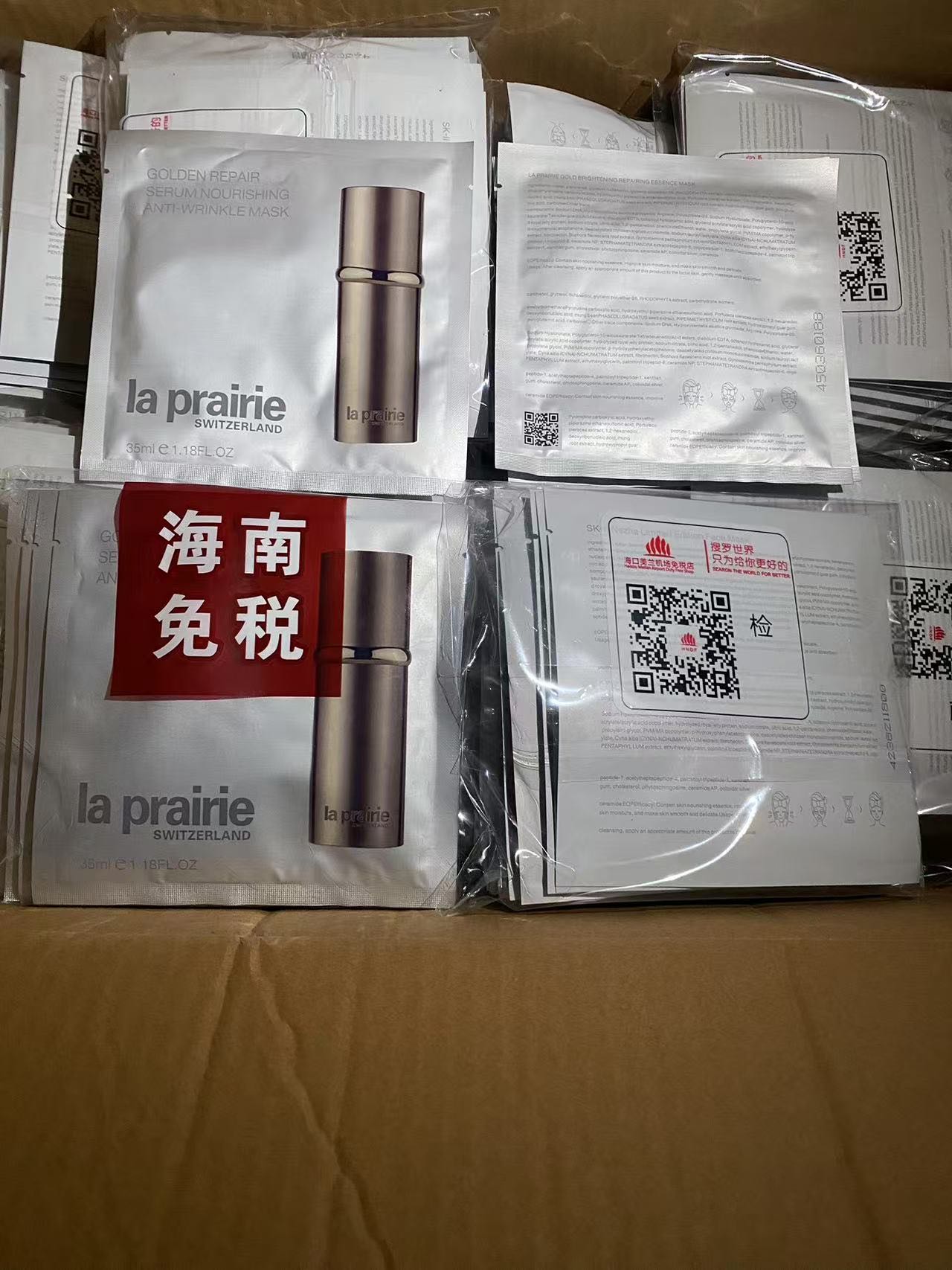 ¡22! ¡Ajuste de precio! ¡Mascarilla de oro de lujo La Prairie, 10 unidades!
