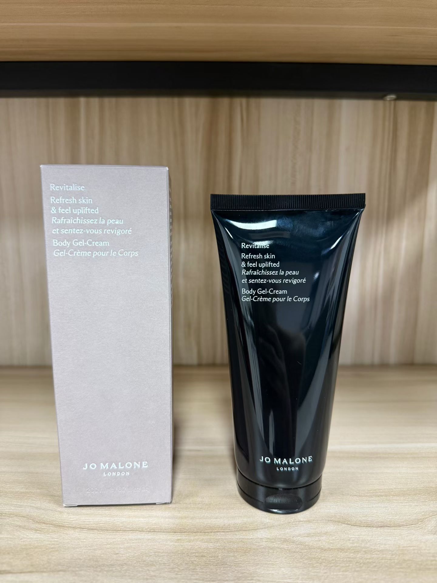 Loción corporal Jo Malone Sensory Bath 200ml!