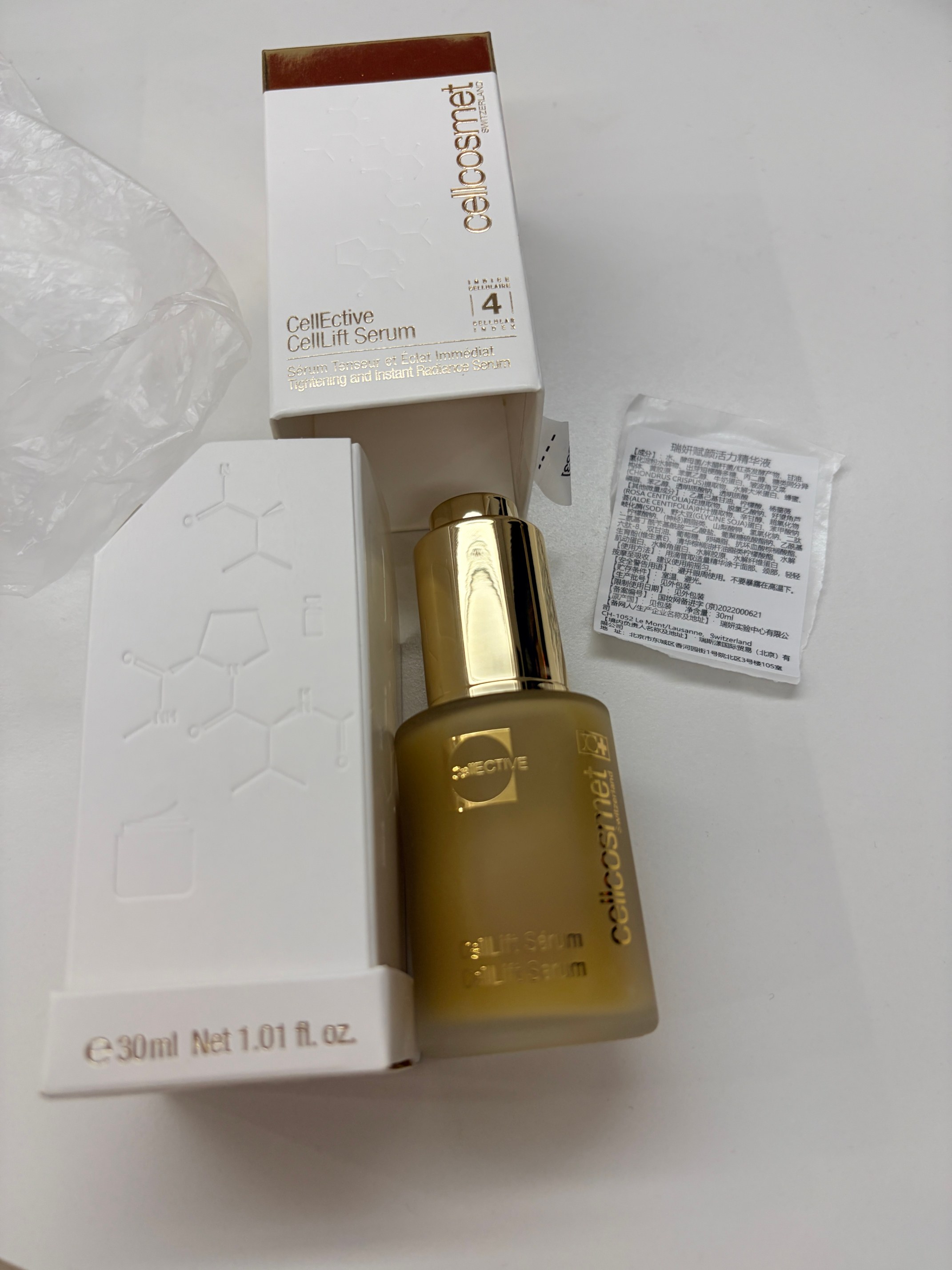 35. Suero Cellcosmet Gold Label Edición Flagship 30ml 🔜 alta calidad❗️Suero Cellcosmet Gold Label 30ml Edición Flagshi…
