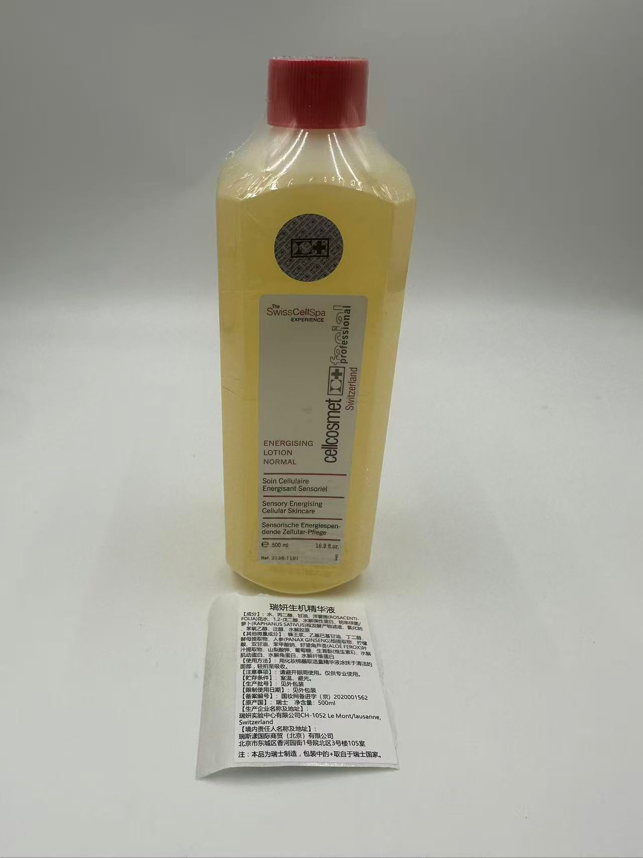 25. ¡Reabastecido! (Nota en el pedido: Agua vital de Cellcosmet 500ml) Agua vital de Cellcosmet 500ml, versión de salón…