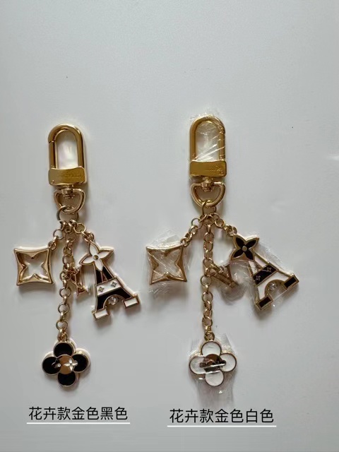 Leather Eiffel Tower Keychain - Front View