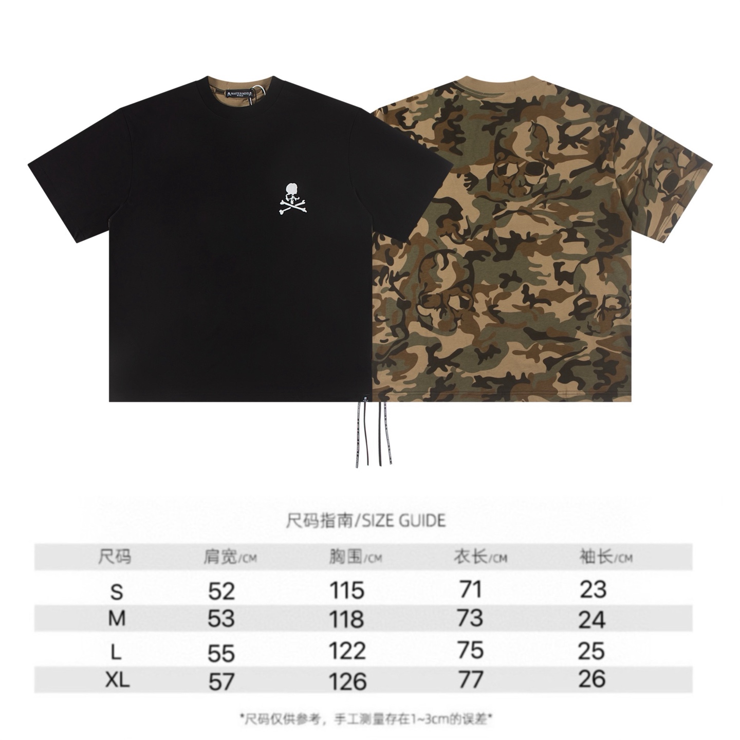 ❥8019#P80
新款mastermind MMJ 迷彩拼接绣花💀 骷髅骨头 短袖T恤 新款美式高街男女街头潮流宽松短袖
定织定湿印 每件图案 位子不同 定制头层皮织带
采用280克 纯棉双沙面料 重磅爽滑 索罗娜螺纹
尺码:(S-M-L-XL)
颜色:粉彩