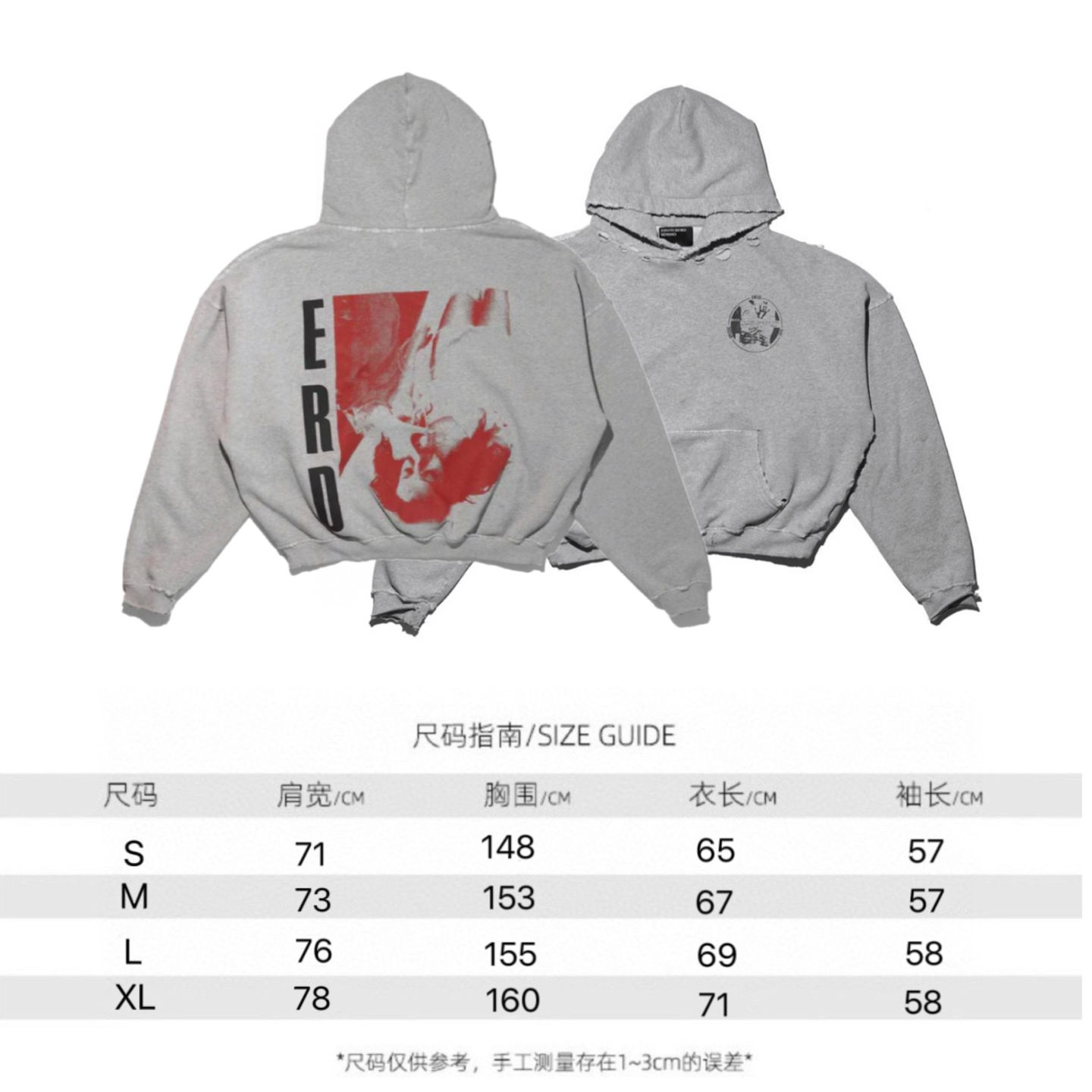 Sweat-shirt à Capuche Délavé et Détruit Enfants Riches Déprimés - Gris