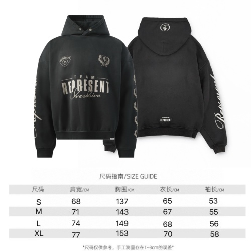 REPRESENT Overdrive Vintage Black Cotton Blend Fleece Hoodie 1 REPRESENT Overdrive Vintage Black Cotton Blend Fleece Hoodie