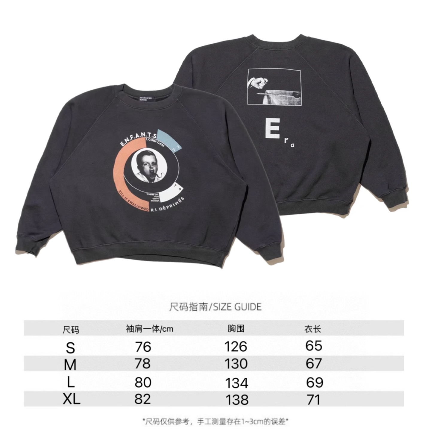 Enfants Riches Deprimes ERD Oversized Sweatshirt met Ronde Hals - Zwart/Blauw
