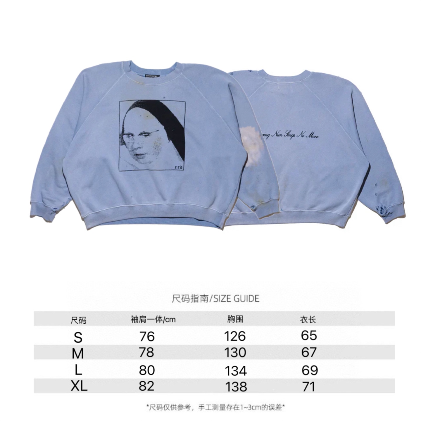 Sweat-shirt ERD Lavande Oversize Style Punk avec Détails Vieillis