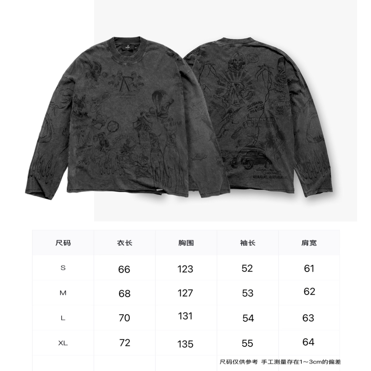 REPRESENT Graphic Print Long Sleeve T-Shirt, Washed Black, Streetwear