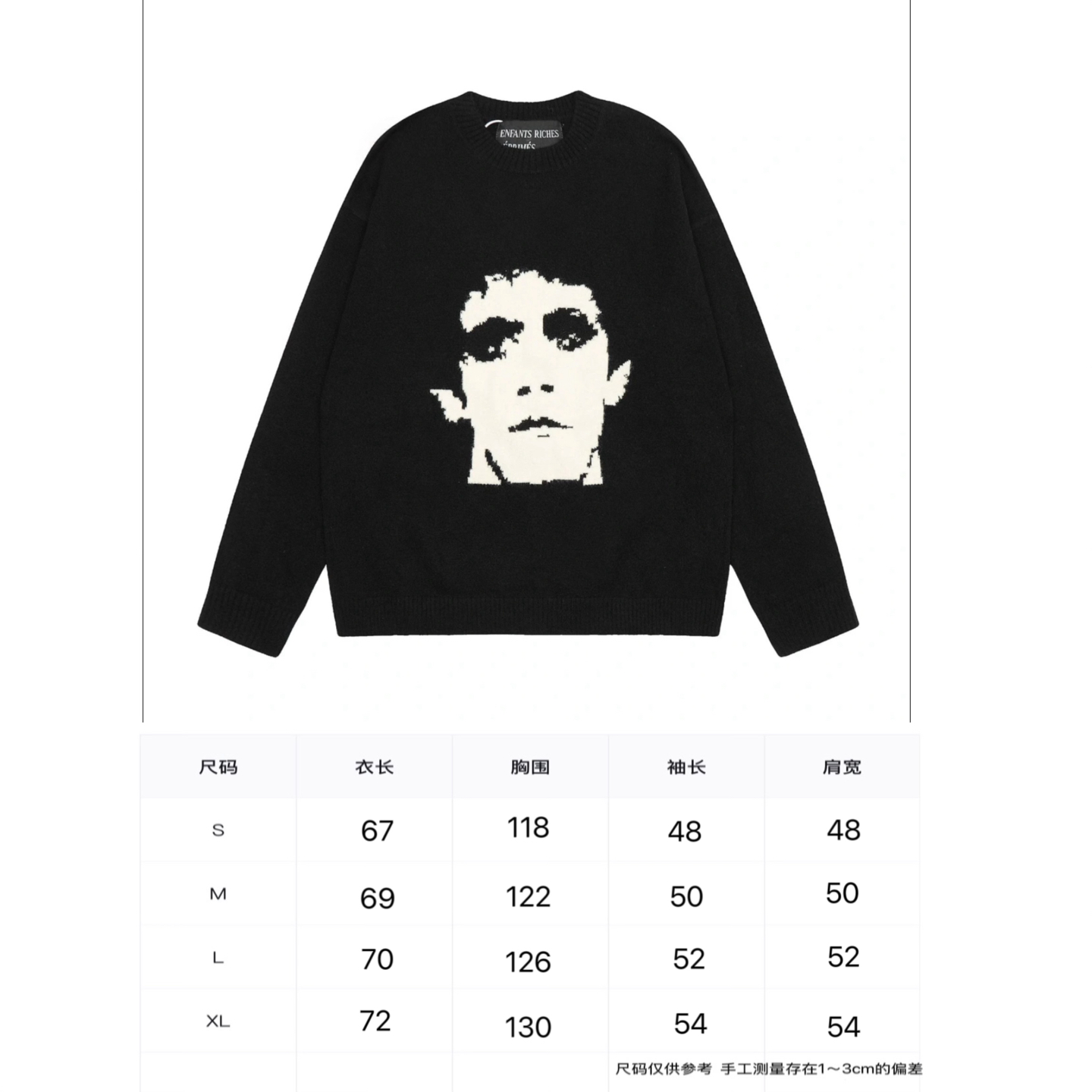 ERD Enfants Riches Déprimés Lou Reed Pull Col Rond Noir Unisexe