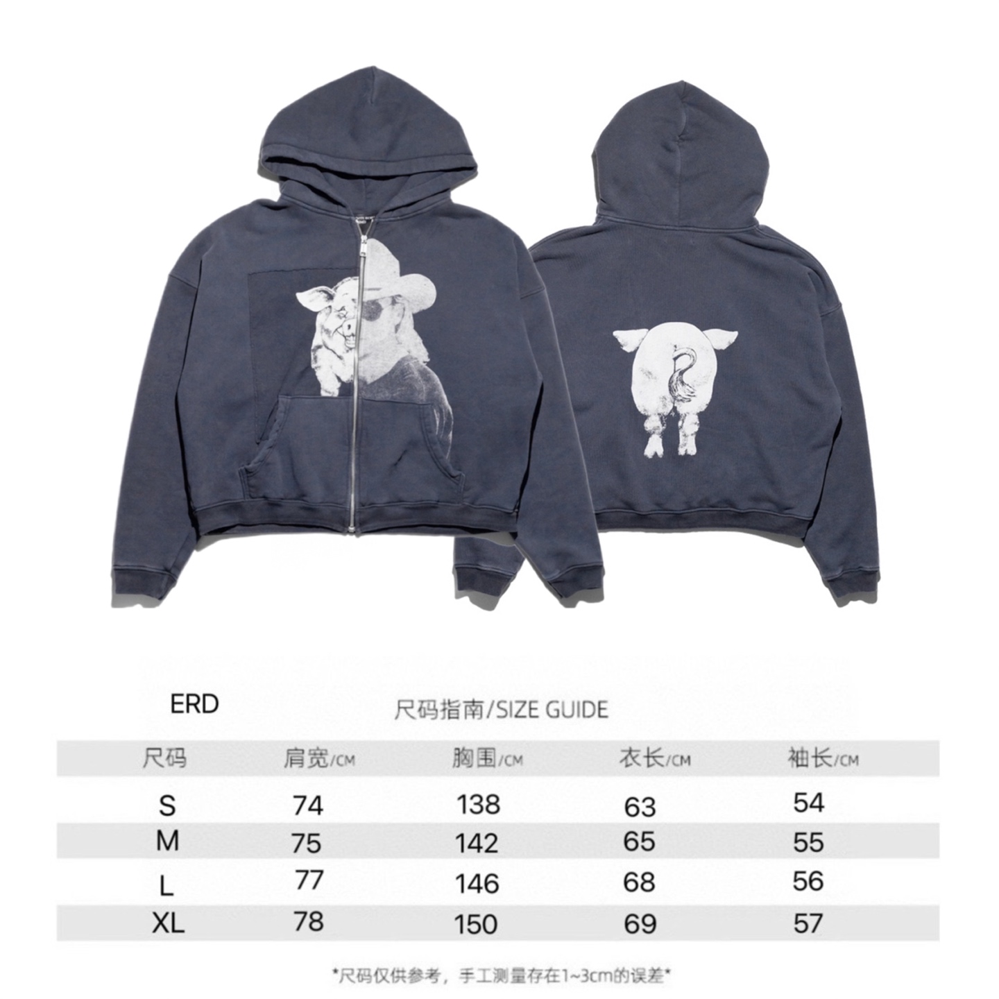 ERD Enfant Riches Déprimés Hooded Sweatshirt met 'Pig Man' Print - Grijs/Zwart