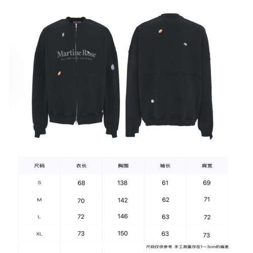 Martine Rose Black Washed Double-Zip Terry Jacket 1 Martine Rose Black Washed Double-Zip Terry Jacket
