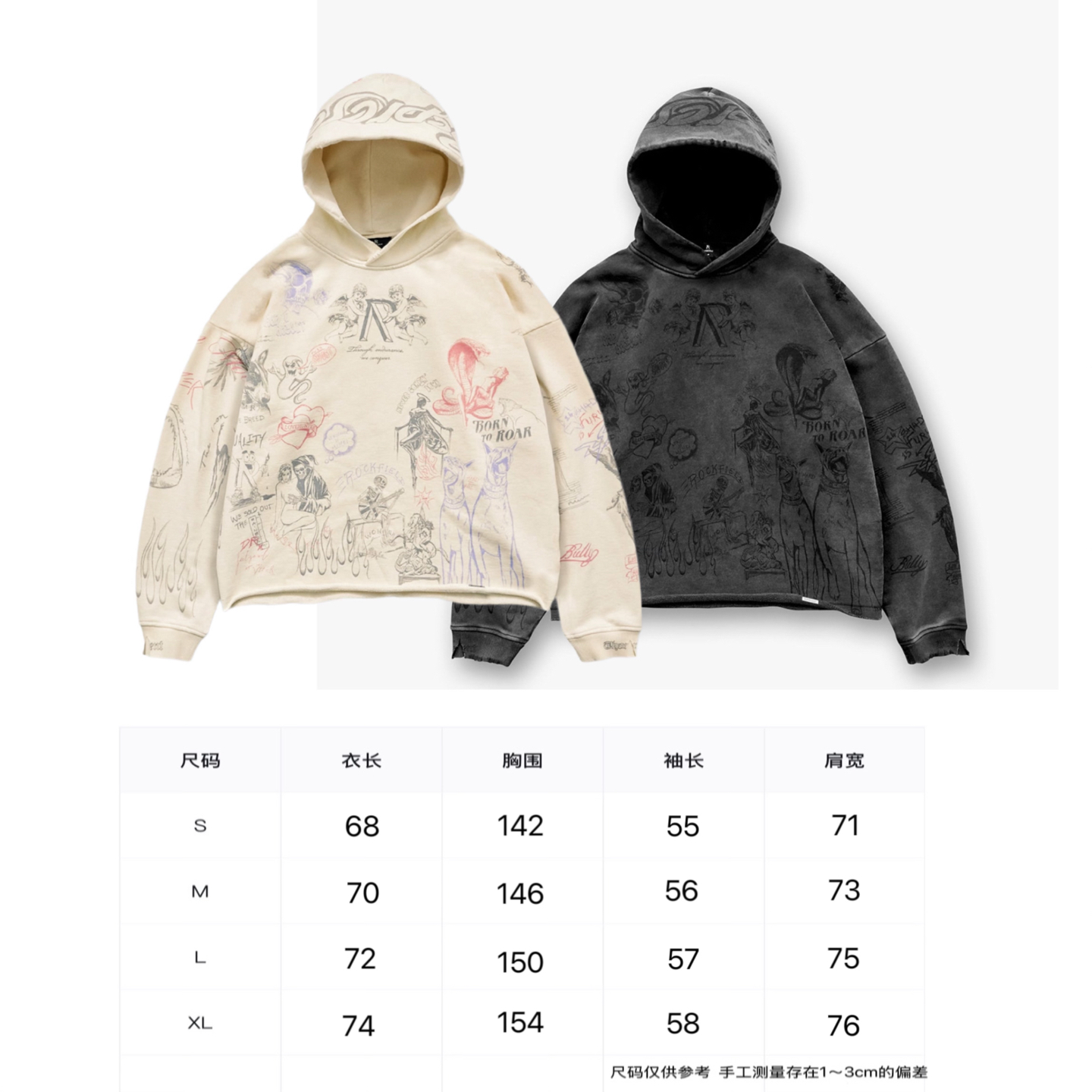 REPRESENT Graphic Print Pullover Heavyweight Cotton Hoodie For Men and Women