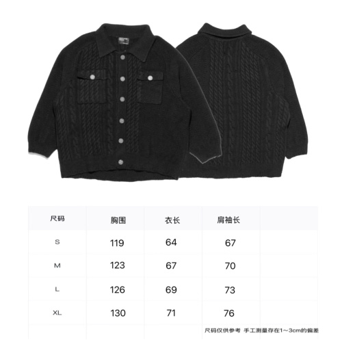 ERD Enfants Riches Deprimes Knit Cardigan Wool-Blend Sweater Jacket 1 ERD Enfants Riches Deprimes Knit Cardigan Wool-Blend Sweater Jacket