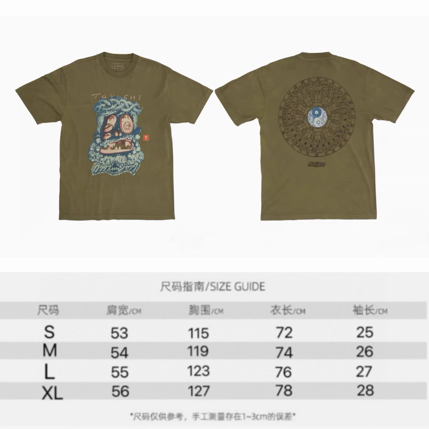 _dm39suoCaXqUZS8ycDubFkMji75jhexHCUeLf4g