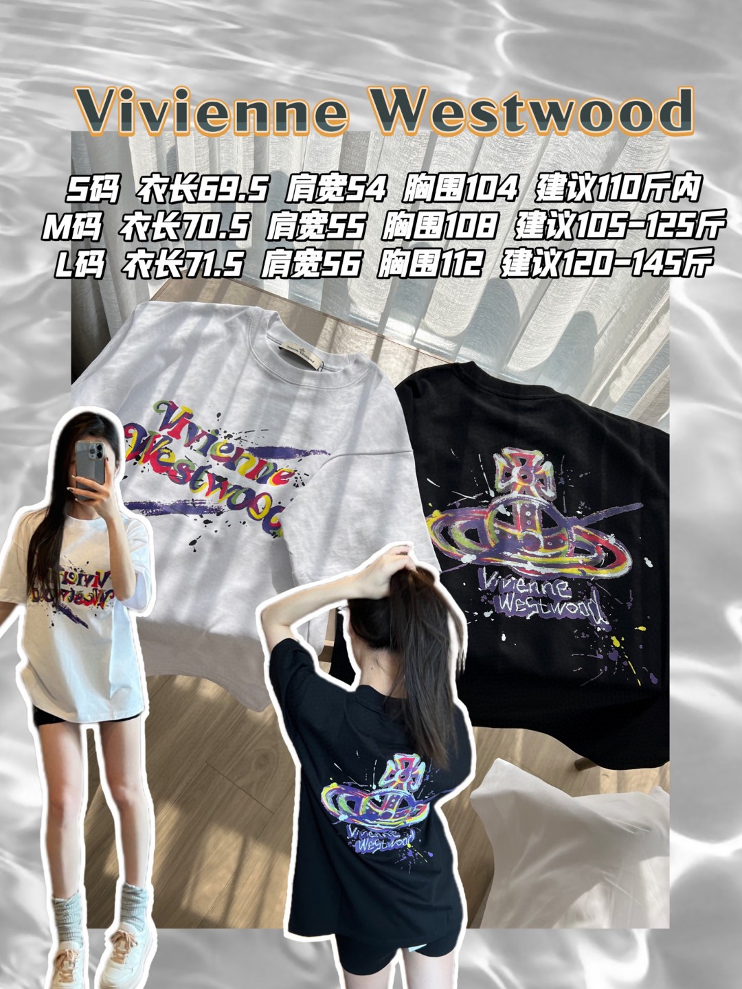 NO:330639,【The Queen Mother of the Cities doodle short sleeve】 Color white/black Size SML, T-shirt, alexander wang19860909【西太后涂鸦短袖】 颜色白色/黑色 尺码SML,,T-shirt,alexander wang,Women's clothing