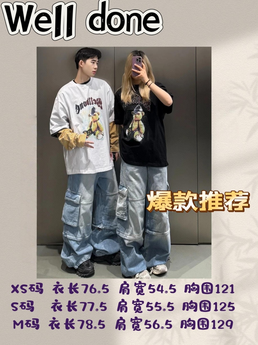 NO:330621,【25ss new model】 This model is available in black and white. Both colors look good. Color black/white. Size XS/S/M,,alexander wang19860909【25ss 新款】 这款出了黑色和白色 两个颜色都好看 颜色黑色/白色 尺码XS/S/M,,alexander wang,Women's clothing