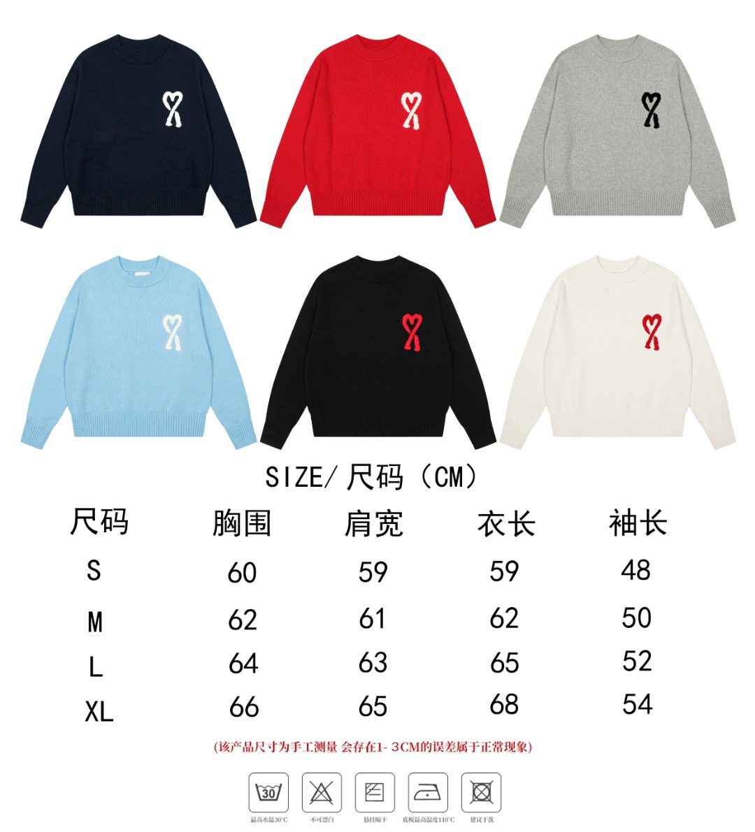尺码表【DS8117#】 P90