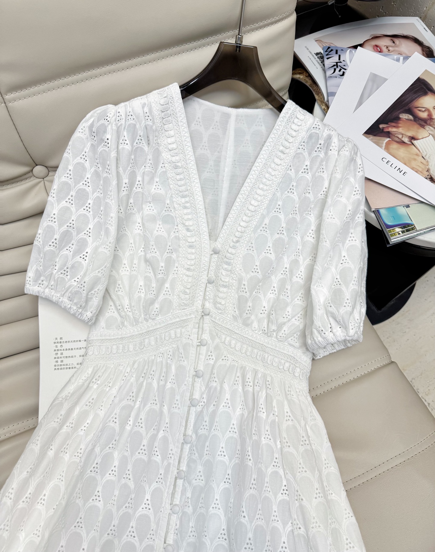 Elegant V-Neck Embroidered Dress with Puff Sleeves 4 i1752232443319 6423 0 2