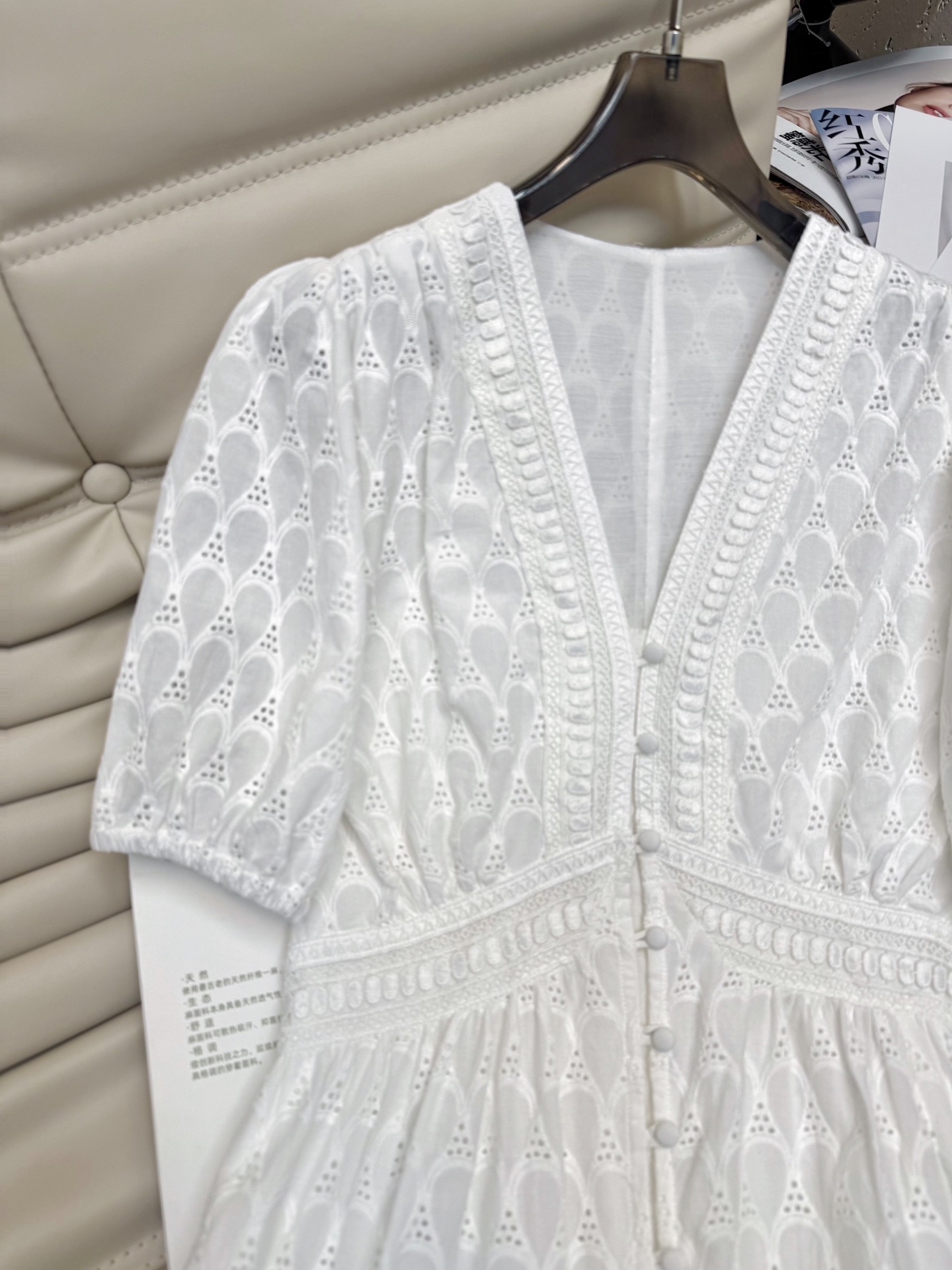 Elegant V-Neck Embroidered Dress with Puff Sleeves 3 i1752232445031 4272 0 1